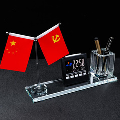 水晶笔筒桌面实用双面小红旗电子表创意办公桌饰品客厅红旗摆件厂