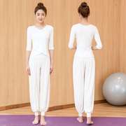 秋冬款白色瑜伽服套装女气质健身时尚休闲宽松运动衣专业高端瑜珈