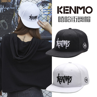 KENMO帽子男女嘻哈帽鸭舌帽平沿帽街舞街头潮人韩版百搭时尚潮流