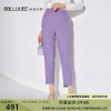 bblluuee粉蓝衣橱时尚小脚长裤，2024春装麻感西装，料紫色休闲阔腿裤
