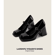 欧洲站手工定制鞋法式小皮鞋方头粗跟单鞋黑色高跟鞋女