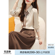 沫晗依美法式优雅半身裙，两件套24年夏春系带领衬衫，减龄套装女