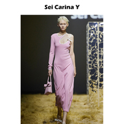seicarinay不规则镂空细条纹针织长裙，女2024设计感粉色裙子