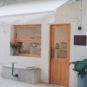 网红甜品咖啡店纯实木门窗店铺门头房装修推拉窗平开门