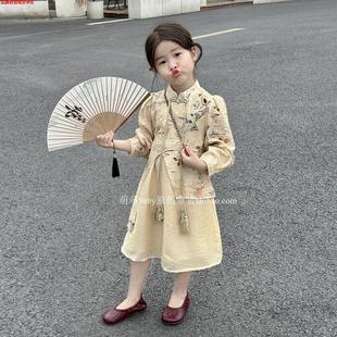 新中式国风童装原创2023女童秋季复古中连衣裙儿童宝宝长袖旗袍裙