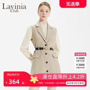 Lavinia Club拉维妮娅春秋女士连衣裙无袖中长裙西装领P15L56