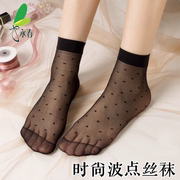 12双永春加长波点短丝袜 夏季超薄水晶丝透明点花包芯丝黑色袜子
