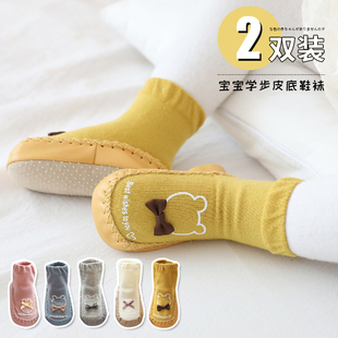 婴儿学步鞋春秋夏季软底女宝宝鞋子防滑地板袜6-10个月婴幼儿鞋袜