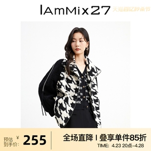 IAmMIX27秋冬颗粒绒毛毛外套女宽松加厚休闲百搭仿羊羔毛皮草夹克