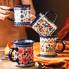 波兰陶瓷马克杯家用复古咖啡杯情侣杯子创意早餐杯茶杯喝水杯女生