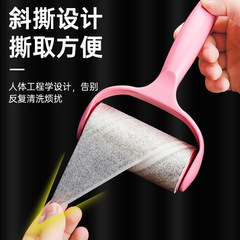 苏苏严选粘毛器可撕式滚筒粘毛神器滚刷沾毛器家用F1