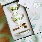 英式茶杯咖啡杯子精致礼盒欧式小奢华骨瓷家用下午茶具对杯套装