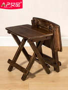 楠竹小板凳可折叠凳子便携式户外实木马扎钓鱼椅子简易靠背椅家用