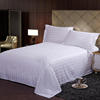 宾馆酒店专用纯白条纹，单人床单双人，全棉单件床上用品被单2.3x2.5m