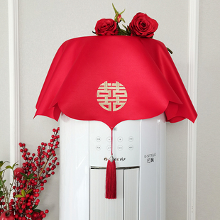 红色结婚空调防尘罩圆柱形，立式柜机刺绣喜字空套调，罩盖巾开机不取