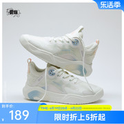 极光2.0中国乔丹板鞋女2024夏季鞋子网，面透气百搭休闲运动鞋