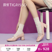 蹀愫2024春夏季新粉色法式珍珠复古粗高跟玛丽珍鞋单鞋TA54185-11