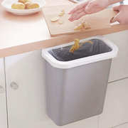 厨房垃圾桶挂式家用柜门创意随手垃圾储物盒悬挂式厨余垃圾收纳箱