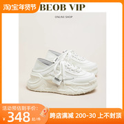 意大利 BEOB 女鞋真皮老爹鞋紫色香芋2023美式厚底休闲运动鞋