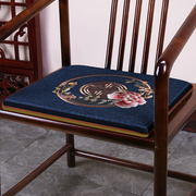 中式椅子坐垫红木沙发垫，实木家具椅垫，圈椅太师椅防滑座垫茶椅椅垫