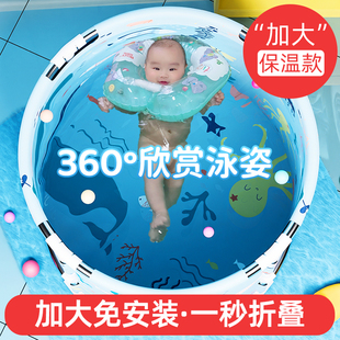 婴儿游泳桶家用折叠游泳池宝宝室内免充气新生儿童加厚洗澡盆浴缸