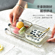日式金边玻璃长方形水果盘创意茶盘家用客厅茶几果碟水果盘零食盘