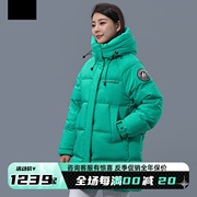 杰奥羽绒服女中长款加厚鹅绒休闲连帽H型插肩冬季外套款2310