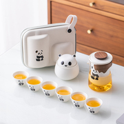 旅行茶具套装便携式熊猫快客杯户外随身包一人茶壶旅游功夫泡茶杯