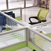 深圳办公家俱2.4.6人职员办公桌屏风隔断电脑桌现代简约时尚组合