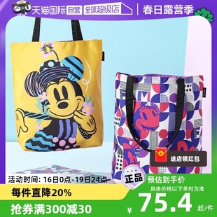 自营日本kokuyo国誉迪士尼第三弹联名系列双面托特包风琴包时尚学生大容量女单肩手提包上课装书包