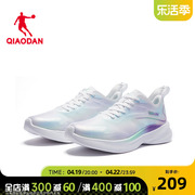 轻速3Plus中国乔丹跑鞋男鞋2024秋透气跑步鞋轻便超轻运动鞋