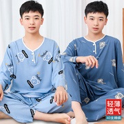 青少年大童棉绸睡衣男童长袖，夏季儿童绵绸薄家居服人造棉2024套装