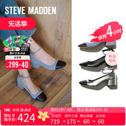 博主Stevemadden思美登秋季粗跟牛仔玛丽珍鞋女单鞋ELI