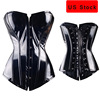 PVC Leather  Corset机能帅酷亮皮束身衣托胸塑性收腹紧身胸衣