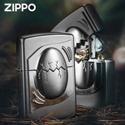 芝宝zippo打火机正版开盖龙蛋惊喜恐龙蛇蛋防风煤油zoop男士礼物