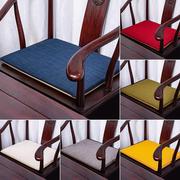 新中式禅意茶椅垫茶椅坐垫红木，家具椅子沙发，茶桌圈椅餐椅太师