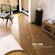 柔光天鹅绒法式鱼骨木纹瓷砖，600x1200卧室客厅，人字拼仿实木地板砖