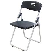 高档江莱培训椅带写字板，折叠电脑椅塑料会议椅子黑色单椅