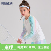 女童长袖T恤春夏撞色运动上衣速干衣修身儿童透气大童网球服