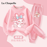 拉夏贝尔儿童运动服套装，春季童装粉色两件套圆领，卫衣女童裤子