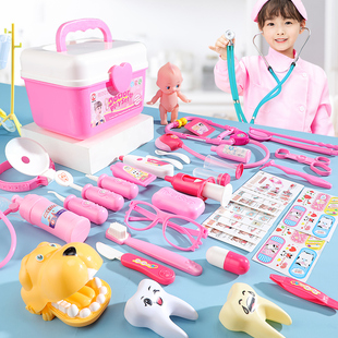 小医生玩具套装全套，女孩医疗箱护士儿童，打针过家家仿真听诊器宝宝