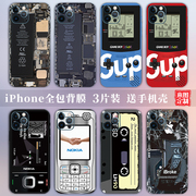 苹果14手机贴纸适用iPhone13Pro彩膜xsmax后膜12全包边背膜15贴膜定制