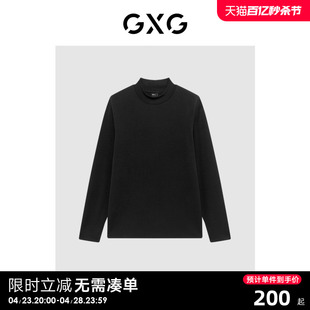gxg男装同款费尔岛系列，黑色简约高领长袖，t恤打底22年冬季