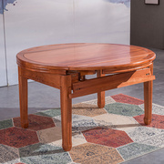 实木餐桌椅红木家具组合花梨木，新中式仿古伸缩饭桌明清古典圆餐台