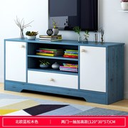 小电视柜现代简约小p户型客厅电视桌简易款卧室高柜地柜电视机