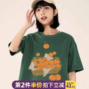 vintage橘子t恤女夏季复古墨绿色短袖2024小个子圆领宽松上衣