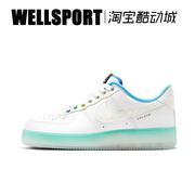 nikeairforce1af1耐克女鞋白蓝水晶，底空军一号板鞋fj7066-114