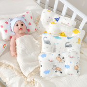 初生婴儿枕头新生儿宝宝枕头，定型枕防偏头四季通用印花纱布，夏全棉(夏全棉)