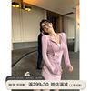 王少女的店粉色休闲运动套装2024春夏季短款连帽开衫外套半身裙子
