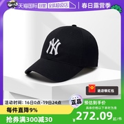 自营MLB男女情侣经典NY棒球帽运动百搭休闲时尚鸭舌帽CPB06